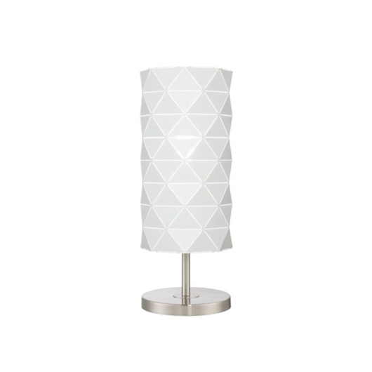 图片 PANDORA Table Lamp